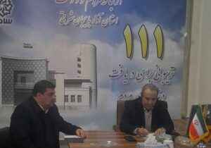 مدیرعامل آبفای آذربایجان شرقی در سامانه ۱۱۱ سامد پاسخگوی مطالبات مردمی شد