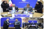همافزایی برای تحول در صنعت آب و فاضلاب؛ تفاهمنامه آذربایجان شرقی و اصفهان امضا شد