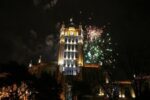 نورباران آسمان تبریز به مناسبت عید بزرگ مبعث