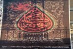 فضاسازی معابر منطقه ۸ به مناسبت فرا رسیدن سالروز شهادت امام موسی کاظم(ع)
