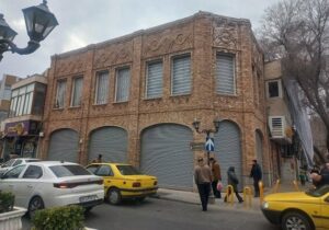 ترغیب شهروندان به سنتی‌سازی نمای ساختمان‌ها در بافت تاریخی تبریز