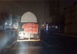 محلول پاشی چهار میلیون لیتری در سطح محلات اصلی و فرعی منطقه ۱