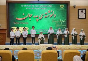 برگزاری مسابقات کتاب شیرین با محوریت شهردوستدار کودک در منطقه ۷ تبریز