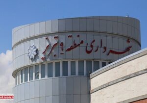 رسیدگی به ۴۸ پرونده جریمه و صدور ۶۸ حکم تخریب در منطقه ۹ تبریز