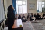 برگزاری برنامه آموزشی سلامت جسمی و روانی و مهارت های ارتباطی با هدف تحکیم بنیان خانواده در مدرسه شهید باکری