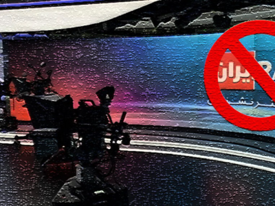 دادستانی کل کشور: هرجور همکاری با اینترنشنال جرم است