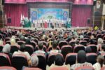 جشن بزرگ ولادت با سعادت حضرت امیر المومنین علی (ع)