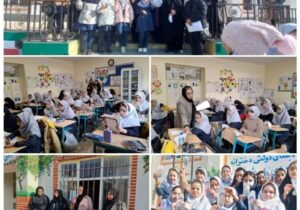 آغاز اجرای برنامه های فرهنگی و هنری در مدارس سطح منطقه یک