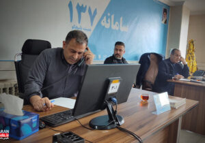 پاسخگویی مستقیم شهردار منطقه ۹ به مطالبات شهروندان از طریق سامانه ۱۳۷