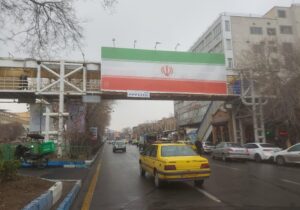 فضاسازی شهری به مناسبت ۲۲ بهمن روز پیروزی انقلاب اسلامی ایران