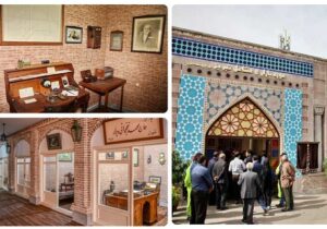 آماده سازی موزه بازار و مشاغل برای میزبانی از مسافران نوروزی