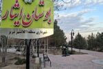 پارک‌ها و فضاهای سبز مهیای استقبال از شهروندان می‌شوند