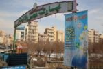 فضاسازی و آذین‌بندی منطقه ۷ به مناسبت دهه فجر و نیمه شعبان