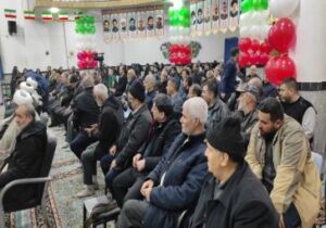 هفته فرهنگی تبریز