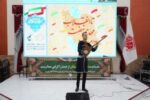 ویژه برنامه نیمه شعبان و گرامیداشت ایام الله دهه فجر