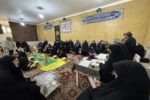 برگزاری مراسم بزرگداشت سالروز ۲۹ بهمن