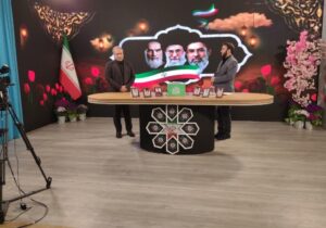 حضور مدیرعامل شرکت آب و فاضلاب آذربایجان شرقی در برنامه تلویزیونی «ایرانیم» شبکه سهند و ارائه گزارش عملکرد در روزهای جنگ تحمیلی