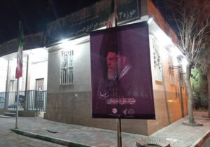 اقدامات شهرداری منطقه ۶ تبریز به مناسبت شهادت رهبر معظم انقلاب اسلامی و سرداران سرافراز ایران