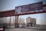 فضاسازی گسترده شهرداری منطقه ۹ در عزای شهادت امام خامنه‌ای