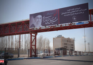فضاسازی گسترده شهرداری منطقه ۹ در عزای شهادت امام خامنه‌ای