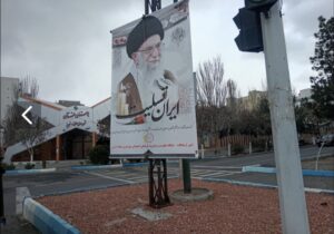 فضاسازی و آماده‌سازی جنوب غرب تبریز به مناسبت شهادت رهبر شهید انقلاب اسلامی