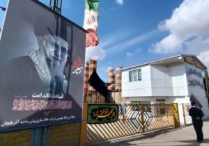 شرکت خانه‌سازی پیش‌ساخته آذربایجان فضاسازی شد