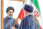 بیعت مجموعه شهرداری تبریز با رهبر معظم انقلاب اسلامی،حضرت آیت‌الله سید مجتبی حسینی خامنه‌ای