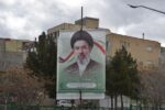 فضاسازی در سطح حوزه منطقه ۷ تبریز به مناسبت معرفی سومین رهبر معظم انقلاب اسلامی حضرت آیتالله سید مجتبی خامنهای (حفظهالله)
