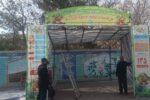 عرضه مستقیم میوه نوروزی با قیمت تنظیم بازار در محل های تحت نظارت شهرداری تبریز