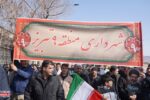 شکوهِ قدس؛ پاسخِ راسخ شهروندان به هربه‌های دشمن