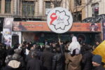 برپایی ایستگاه فرهنگی روز قدس توسط شهرداری منطقه ۶
