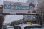 فضاسازی منطقه تاریخی فرهنگی تبریز به مناسبت آغاز سال نو