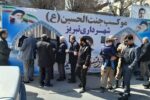 برپایی موکب جنت‌الحسین(ع) شهرداری تبریز در وادی رحمت