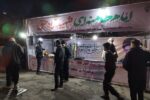 ۷ ایستگاه صلواتی در منطقه ۷ تبریز، میزبان شبانه شهروندان در تجمعات مردمی