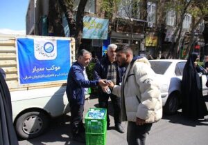 استقرار موکب سیار آبفا در مسیرهای پرتردد مراسم چهلم رهبر شهید انقلاب