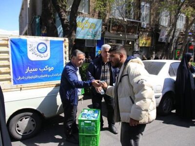 استقرار موکب سیار آبفا در مسیرهای پرتردد مراسم چهلم رهبر شهید انقلاب