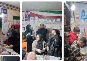 مشارکت مؤثر شرکت آب و فاضلاب آذربایجان شرقی در آموزش کودکان درباره مصرف صحیح آب