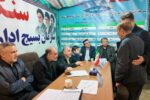 مدیران آبفای آذربایجان شرقی در سنگر خدمت؛ پاسخگویی بیواسطه به مطالبات مردمی