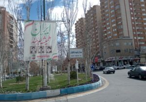 فضاسازی سالروز جمهوری اسلامی توسط شهرداری منطقه ۲