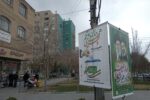فضاسازی منطقه ۷ به مناسبت ۱۲ فروردین با نصب بنر و المانهای پرچم جمهوری اسلامی ایران
