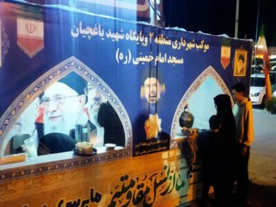 پشتیبانی شهرداری منطقه ۲ از کاروان‌های خودرویی و ایستگاه‌های صلواتی