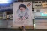 گرامیداشت چهلم امام شهید امت با فضاسازی معابر شهرداری منطقه ۲