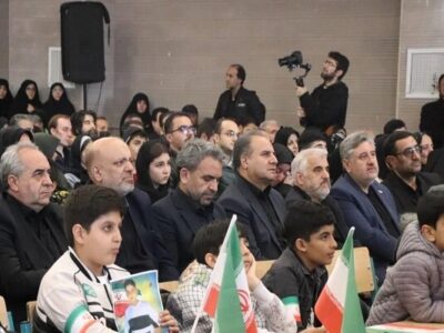 گرامیداشت اربعین شهدای دانش آموز میناب در تبریز