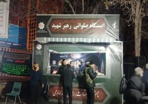 استمرار فعالیت ایستگاه های صلواتی و پشتیبانی شهرداری منطقه۶ در معابر سطح حوزه