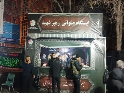 استمرار فعالیت ایستگاه های صلواتی و پشتیبانی شهرداری منطقه۶ در معابر سطح حوزه