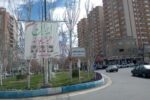فضاسازی سالروز جمهوری اسلامی