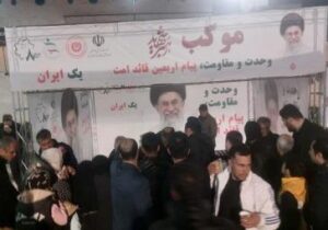 برپایی ایستگاه صلواتی در میدان شهید بهشتی