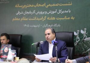 تخریب کامل ۴ واحد آموزشی در جنگ/ کمبود سرانه فضای آموزشی در تبریز