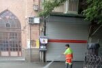 تنظیف و شستشوی شبانه روزی  بازار تاریخی تبریز