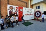 برپایی ایستگاه ورزش و بازی با مشارکت شهرداری منطقه ۴ و باشگاه شهرداری تبریز در فرهنگسرای الغدیر